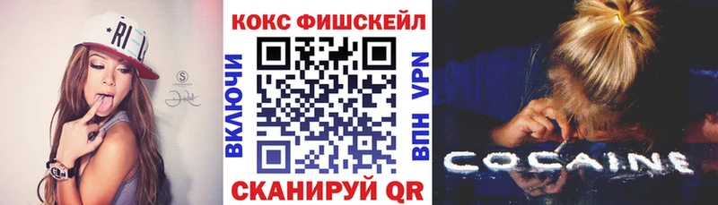 Наркошоп купить Марихуана  АМФ  Меф мяу мяу  Камень-на-Оби