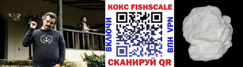 Кокаин Боливия  Купить  Камень-на-Оби 