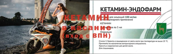 MESCALINE Верхнеуральск