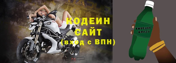 круглые Верея