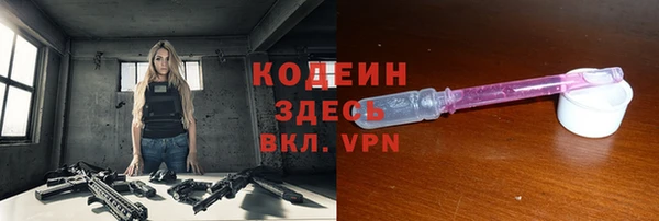 круглые Верея
