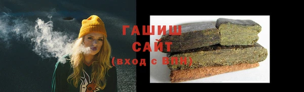 круглые Верея