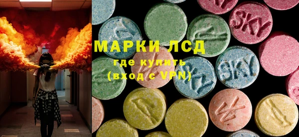 герыч Бородино