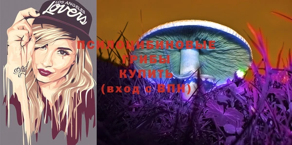 мефедрон мука Верхний Тагил
