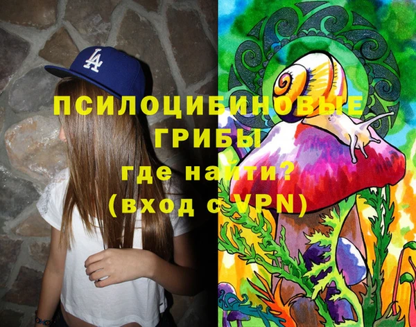 наркотики Бугульма